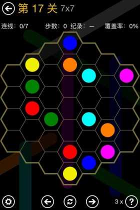 °(Flow Free)ͼ2