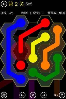 °(Flow Free)ͼ4