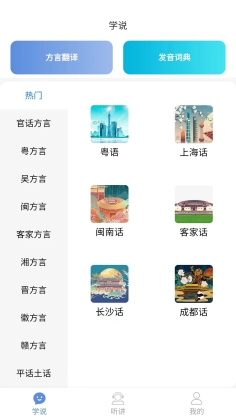 ͨٷͼ3