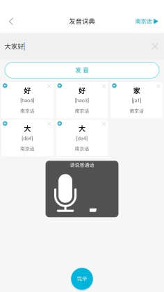 ͨٷͼ1