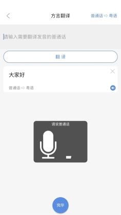 ͨٷͼ2