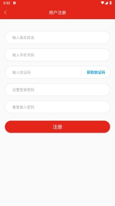 ½Աappٷͼ1