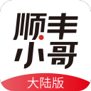 ˳С½appv2.9.0.2׿