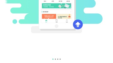 ˹ҵѧԺappٷͼ0