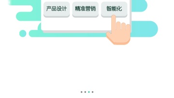 ˹ҵѧԺappٷͼ2