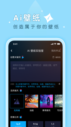 ֽappٷͼ1