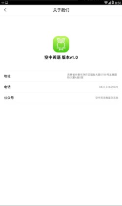 Ӣҹٷͼ1