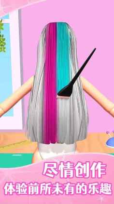 DIYװ°ͼ3