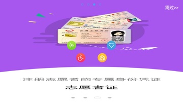 �㶫i־Ըƽ̨��ͼ2
