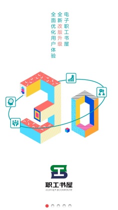 ְapp°汾ͼ0