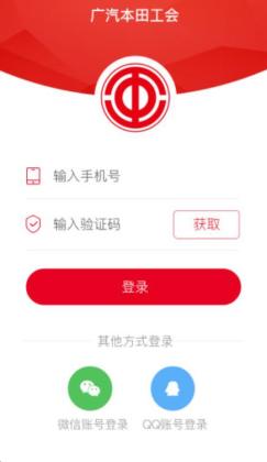 ﹤appٷͼ2