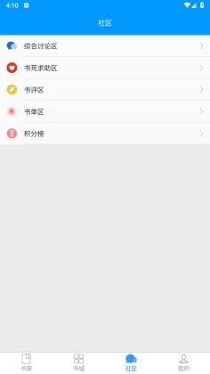 㿴ٷ°2023ͼ2