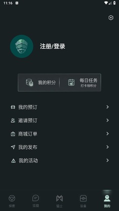 ��ʿ����app�ٷ���Ԥ��ͼ