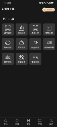 AI߹ܼҽͼ2