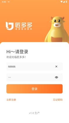 ʦappͼ3