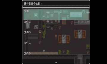 木夕镇的午夜轮回最新版截图2