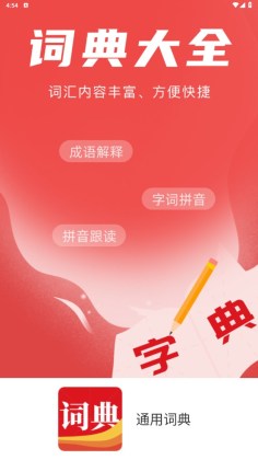 ͨôʵͼ0