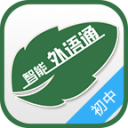 ͨаapp°20252.9.3׿