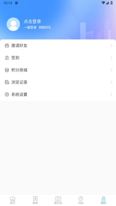 Ѧappٷͼ3