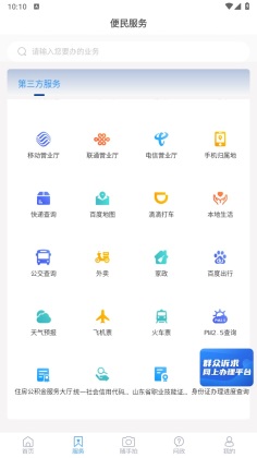 Ѧappٷͼ1