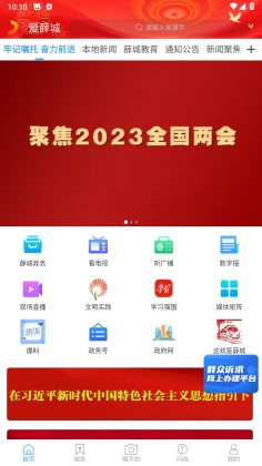 Ѧappٷͼ0