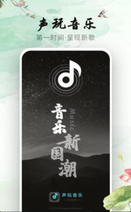 appͼ0