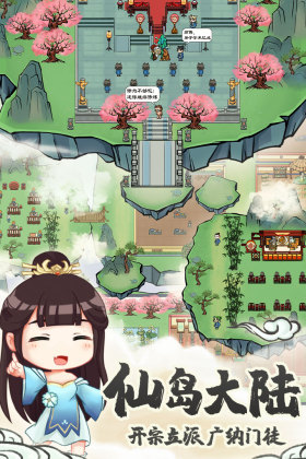 2025ͼ0
