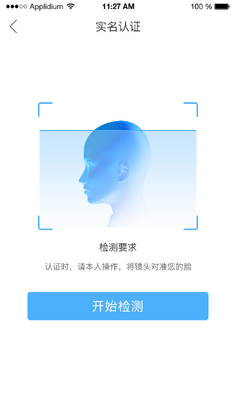 典工宝app预览图