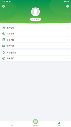ʯappͼ1