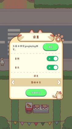 è�������Ϸ��ͼ3