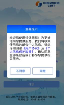 Ժappֻͼ2