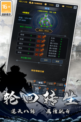 齣˵ιٷͼ2