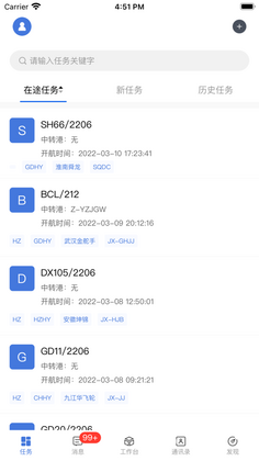 ��������app��ͼ1