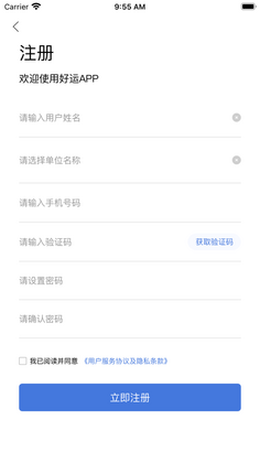��������app��ͼ0