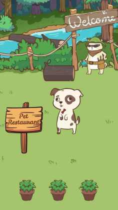 Ϸֻ(PetRestaurant)ͼ1