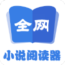 ȫС˵Ķ°汾2.0.0׿