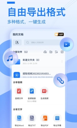 °汾ͼ1