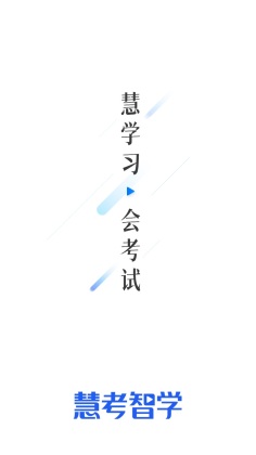 ۿѧappͼ3