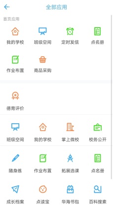 °汾ͼ1
