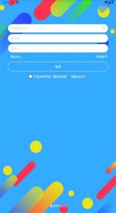 °汾ͼ2