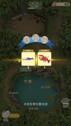 �������������°��ͼ1