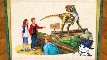 ׶°汾ͼ2
