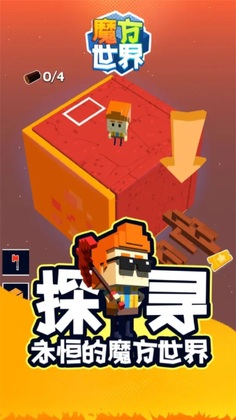 ħ��������Ϸ���°汾��ͼ3