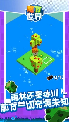 ħ��������Ϸ���°汾��ͼ1