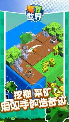 ħ��������Ϸ���°汾��ͼ0