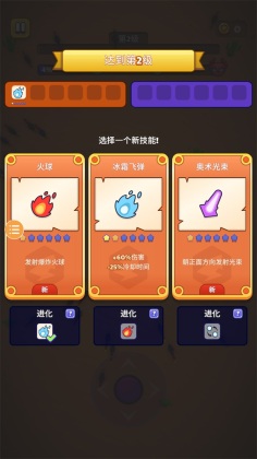 ʦӢ°汾ͼ3