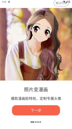 aiʱͼ0