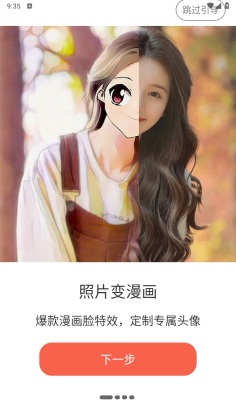 aiʱͼ1