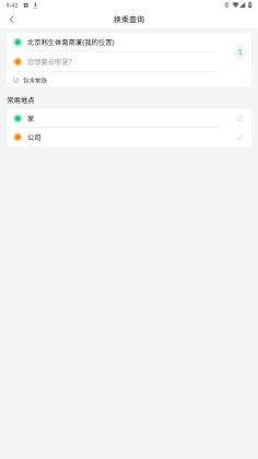 appٷͼ1
