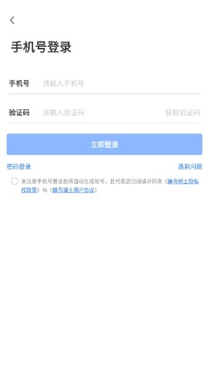������ʿ��appԤ��ͼ